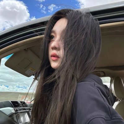 光影流情