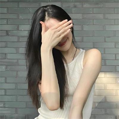 儍瓜艳福