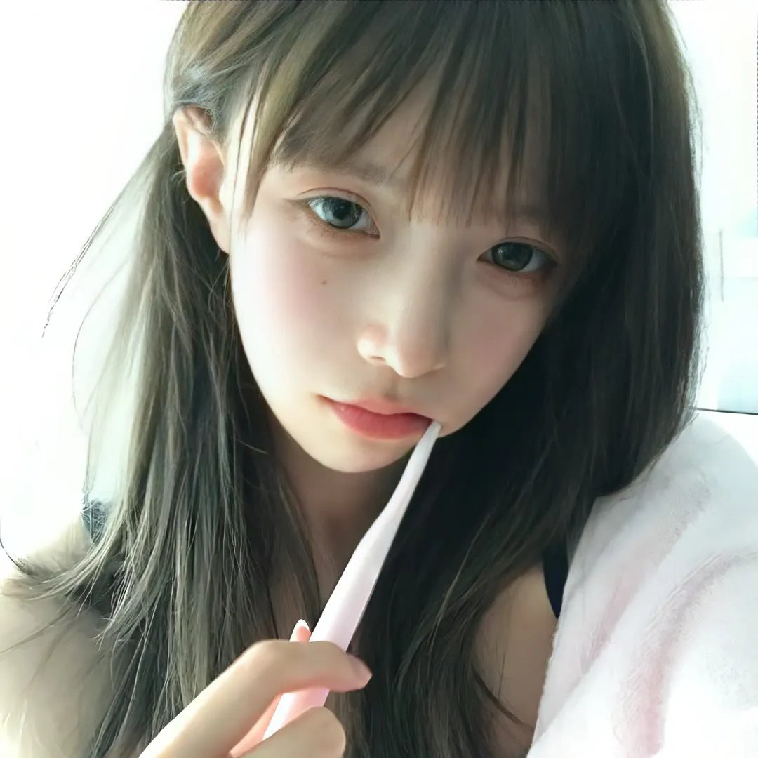 井